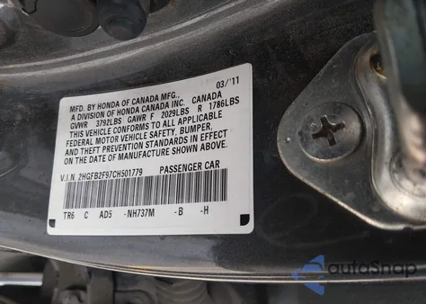 2012 Honda Civic Ex-L из США, поврежденный, VIN 2HGFB2F97CH501779